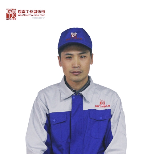 優(yōu)秀工長(zhǎng)-孫愛杰